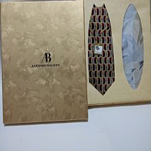 義大利精品 GIVI EA147 扣環式後座包(可擴充) 30-38公升 可放一頂全罩安全帽 摩托車尾包 後背包(台中一中街) 歷史價格詳細信息