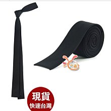 帶來希望的星星女孩：閱讀啟發：同理心、包容、分享 歷史價格詳細信息