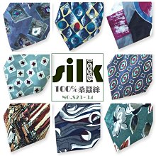 美單復古作舊撞色字母貼布棒球外套(2色)~現貨+預購☆MR.STORE.G☆ 歷史價格詳細信息