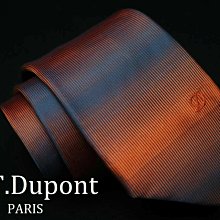S.T. DuPont領帶 韓國S.T. DuPont領帶 進口領帶 高級領帶 領帶 歷史價格詳細信息