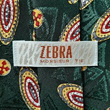 【叵帥】Y2K plain-me黑色素面網格針織鏤空背心-S（25050567） 歷史價格詳細信息