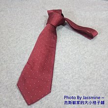 【DAKS】品牌LOGO英倫紳士小熊格紋帆布托特包(黑色) 歷史價格詳細信息