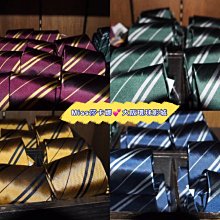 哈利波特 霍格華茲 學院色系組 浮雕立體 火漆蠟片蠟封章/火漆印章/封蠟印/封蠟章/婚禮/生日禮物/火漆幣 歷史價格詳細信息