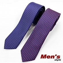 vivi領帶家族☆ 新款 韓版窄領帶 5CM (蘇格蘭深藍經典格紋3-63) 歷史價格詳細信息