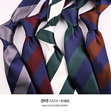 男士條紋領帶 男士商務手打領帶 男士正裝商務領帶 男士領帶 結婚新郎領帶 男士手系領帶男 男士純色領帶 男生職業領帶（滿599元免運） 歷史價格詳細信息