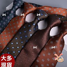 領帶手感舒適新款格子正裝商務7-8cm 男個性時尚休閑潮流韓版領帶英倫 現貨 歷史價格詳細信息