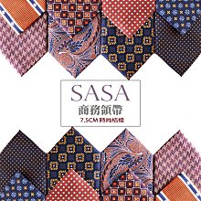 WS03M液位水位開關 NPN常開輸出非接觸式管道液位傳感水位開關 歷史價格詳細信息