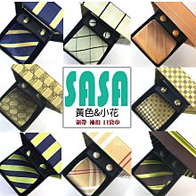 新款情人節禮物結婚伴手禮婚禮禮品盒子生日禮物盒抽屜禮盒空盒 歷史價格詳細信息