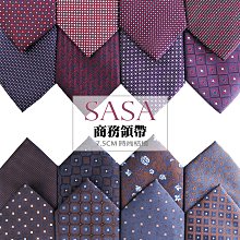 ＊結婚小禮＊時尚紅色緞面錦囊袋.珠寶束口袋.喜糖袋.情人節包裝袋.布質香包袋.送客禮.福袋 歷史價格詳細信息