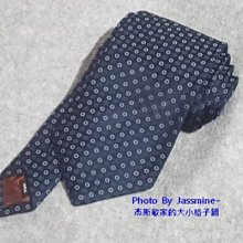 Daks領帶夾 X *日本帶回* 歷史價格詳細信息
