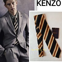 金色條紋領帶男士正裝商務職業工作西服 結婚新郎 藍色手打奢品潮【大洋】 歷史價格詳細信息