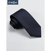 金色條紋領帶男士正裝商務職業工作西服 結婚新郎 藍色手打奢品潮【大洋】 歷史價格詳細信息