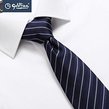 特價--德國口呼吸矯正器神器閉嘴貼防腺樣體凸嘴打呼嚕止鼾牙套兒童成人 歷史價格詳細信息