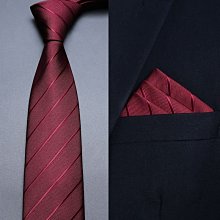 紅色拉鏈領帶男士商務正裝職業免打結懶人易拉得結婚新郎粗細條紋【大洋】 歷史價格詳細信息