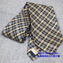 來自日本手作匠人木村信弘的手作柴燒寶瓶，底部一個弘字的落款，25 歷史價格詳細信息