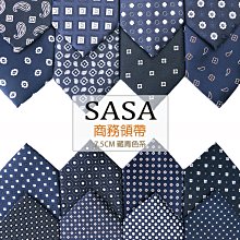 【慶父親節 免運！】電動修鼻毛器 舒適快速不傷鼻腔 台灣公司貨 鼻毛器 鼻毛刀 鼻毛機 鼻毛剪 耳鼻毛刀 情人節禮物 歷史價格詳細信息