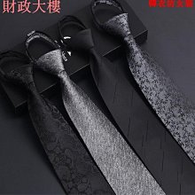 ~政哥藏鈔~ 台鈔89年100圓小趣味-98新 歷史價格詳細信息