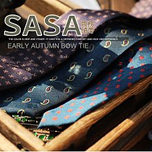 工廠男士宴會絲四季禮服西裝三件式 男士西裝套裝男 歷史價格詳細信息