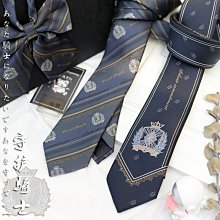 【霖霏】【假髮　福袋 】內容10頂假髮　特價100元　　（看內容喔） 歷史價格詳細信息