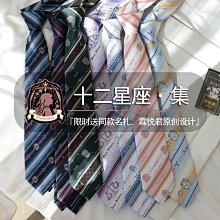 【霖霏】【假髮　福袋 】內容10頂假髮　特價100元　　（看內容喔） 歷史價格詳細信息