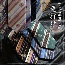 【霖霏】【假髮　福袋 】內容10頂假髮　特價100元　　（看內容喔） 歷史價格詳細信息