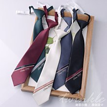 【霖悅君】守護騎士原創JK/DK領帶女深藍色手系款男制服襯衫 領結~熱銷 歷史價格詳細信息