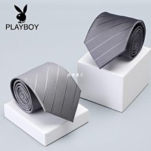 拉鏈領帶男 條紋領帶 6cm懶人領帶 黑色正裝款領帶 商務領帶 職業領帶 男士易拉得領帶 壹拉得式領帶 韓版新郎結婚領帶（滿599元免運） 歷史價格詳細信息