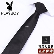 【現貨】黑色 寬帶 52cm 滑扣設計 無壓掛脖 識別證掛繩 手機掛繩 掛繩 掛脖繩 長掛繩 吊飾繩 相機掛繩 小齊的家 歷史價格詳細信息