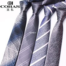 熱銷新款 現貨 正韓版尖頭絨面草編厚底坡跟楔型鞋 麻繩編織中跟鞋包鞋 黑色平口高跟上班單鞋34-42大尺碼女鞋 明星大牌同款服裝包包 歷史價格詳細信息