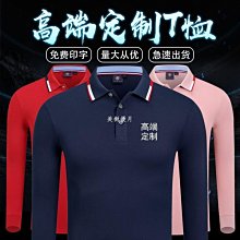 [現貨]訂制國產顯微鏡環形熒光燈9W 6400K白光替代進口松下FCL9EX-N 歷史價格詳細信息