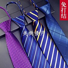 現貨熱銷-一心齋26寸純銅彩繪胡百萬胡家仙招財聚寶居家供奉神像佛像擺件 歷史價格詳細信息