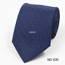 【現貨】黑色 寬帶 52cm 滑扣設計 無壓掛脖 識別證掛繩 手機掛繩 掛繩 掛脖繩 長掛繩 吊飾繩 相機掛繩 小齊的家 歷史價格詳細信息