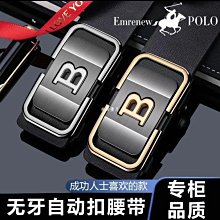 現貨熱銷-皮面相冊影集插頁式567寸混裝650張大容量家庭情侶寶寶成長紀念冊LX 歷史價格詳細信息