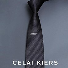 現貨正品ck男士內褲平角褲純棉透氣禮盒3條裝生日禮物送男友 歷史價格詳細信息