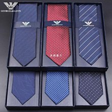 懶人拉鏈式領帶男士正裝商務職業 8cm免打面試簡便易拉得學生藍色【大洋】 歷史價格詳細信息