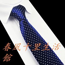 高檔商務一鍵單手開蓋316保溫杯速開禮品泡茶杯茶水分離車載水杯 歷史價格詳細信息