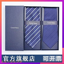 【现货】【正品】桑蠶絲短袖襯衫男夏季冰爽無痕抗皺高檔休閑免燙真絲襯衣t恤 歷史價格詳細信息