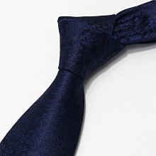 深藍色藏青條紋8cm商務正裝領帶男士6cm韓版窄拉鏈式免打結定制潮【大洋】 歷史價格詳細信息