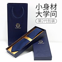 精選領勢LINKSYS路由器MR8300分布式MESH路由三頻四 歷史價格詳細信息