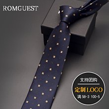 領帶男正裝商務7cm上班工作條紋復古西裝店職業新郎英倫結婚時尚 歷史價格詳細信息