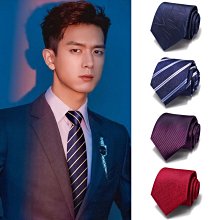 條紋黑色領帶拉鏈式男女窄版5cm懶人免打結易拉一拉得學院風學生【大洋】 歷史價格詳細信息