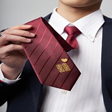 紅色拉鏈領帶男士商務正裝職業免打結懶人易拉得結婚新郎粗細條紋【大洋】 歷史價格詳細信息