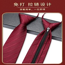 ~~熱銷 人字拖男夏時尚外穿2021新款男士夾腳拖個性防滑潮流情侶沙灘涼鞋 歷史價格詳細信息