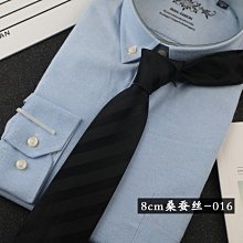 【促銷】男士商務純棉短襪船襪淺口隱形襪子硅膠透氣運動襪夏季薄吸汗防臭 歷史價格詳細信息