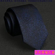 【促銷】正貨帶防偽板娘自留敲好用韓國RNW祛黑頭鼻貼 如薇鼻貼 祛黑頭 吸黑頭 吸粉刺 毛孔收縮 歷史價格詳細信息