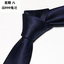 雜貨合集~夏季男款莫代爾棉短袖背心男士青年圓領無痕運動打底內衣男式汗衫超夯 下殺 爆品 歷史價格詳細信息