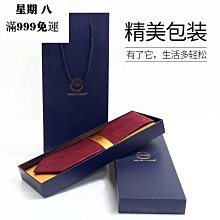領帶男 青年商務休閑 韓版 正裝領帶 新郎結婚領帶 禮盒裝 送禮 百搭領帶 歷史價格詳細信息