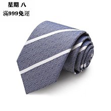 雜貨合集~夏季男款莫代爾棉短袖背心男士青年圓領無痕運動打底內衣男式汗衫超夯 下殺 爆品 歷史價格詳細信息