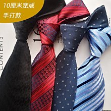 深紅正點皮革後背包  AMINAH~【am-0275】 歷史價格詳細信息