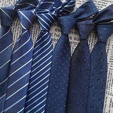 紅色拉鏈領帶男士商務正裝職業免打結懶人易拉得結婚新郎粗細條紋【大洋】 歷史價格詳細信息